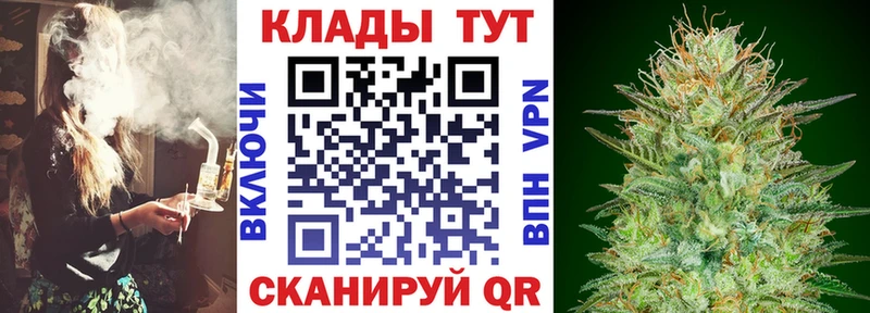 Наркошоп купить Альфа ПВП  Меф мяу мяу  АМФ  Галлюциногенные грибы  Кокаин  Красновишерск