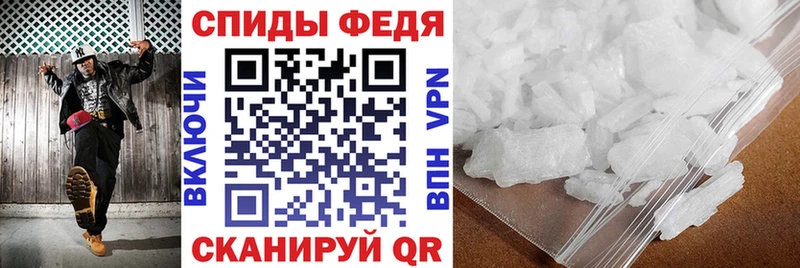 Купить где  Красновишерск  АМФЕТАМИН VHQ 