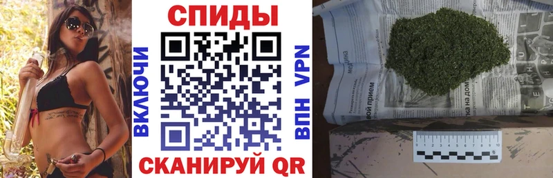 Бутират оксана  Купить закладки  Красновишерск 
