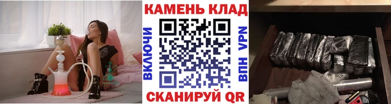Гашиш hashish  Купить где  Красновишерск 