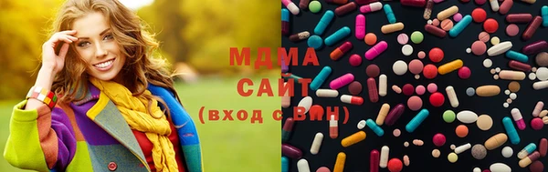 кокс Зеленокумск