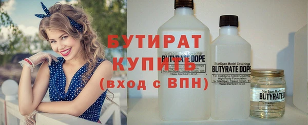 apvp Зерноград