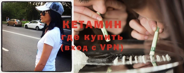 мдпв Вяземский