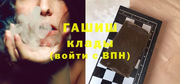 кокс Зеленокумск