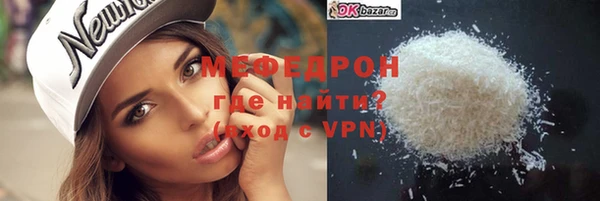 PSILOCYBIN Зеленодольск