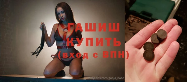 кокс Зеленокумск