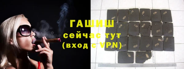 кокс Зеленокумск