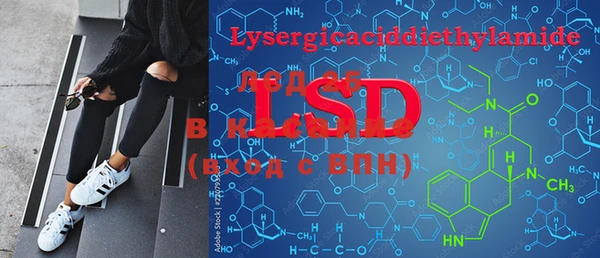 прущие крисы Вязники