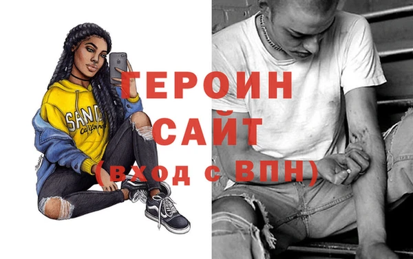 мдпв Вяземский