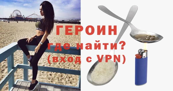 apvp Зерноград