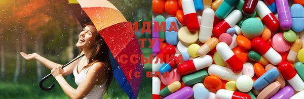 прущие крисы Вязники