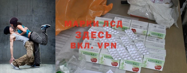 apvp Зерноград