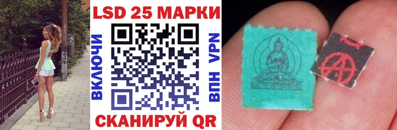 Купить где  Красновишерск  Марки NBOMe 1,5мг 