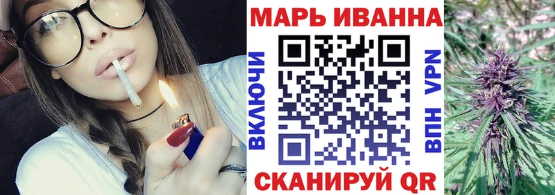 МАРИХУАНА LSD WEED  Купить  Красновишерск 